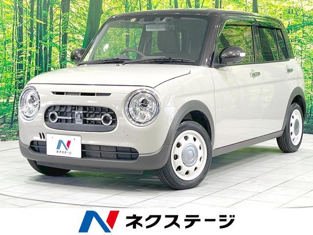 アルトラパン LC X