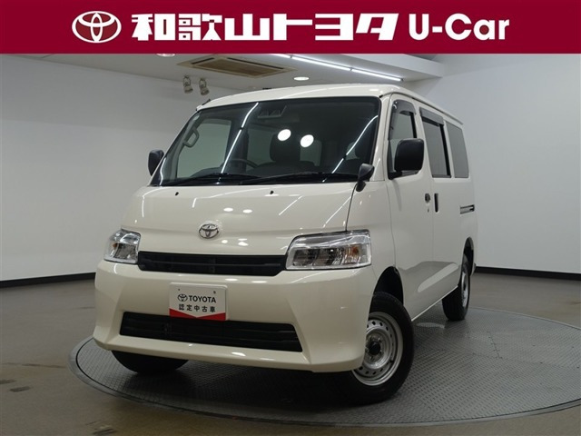 タウンエースバン 1.5 GL 