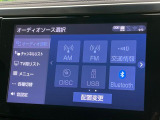 【ディスプレイオーディオ】お持ちのスマホやMP3プレイヤーとの無線接続で音楽再生が可能!コードで繋ぐわずらわしさも無く、手軽にお気に入りの音楽を楽しめます。