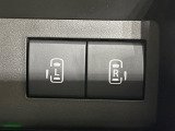 【両側パワースライドドア】スマートキーや運転席のスイッチで後席両側スライドドアの開閉が可能♪電動だから力を入れてドアを開ける必要が無く、小さなお子様でも簡単に開け閉めでき快適です♪