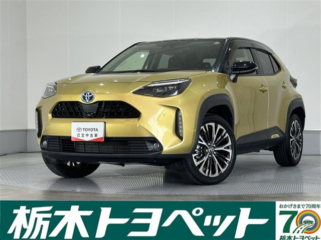 ヤリスクロス 1.5 ハイブリッド Z 