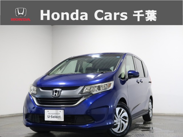 フリード 1.5 G ホンダセンシング