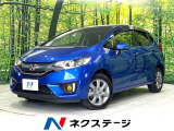 純正SDナビ バックカメラ 衝突被害軽減システム 禁煙車