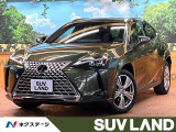 禁煙車 サンルーフ 12型ディスプレイ 全周囲カメラ レーダークルーズ