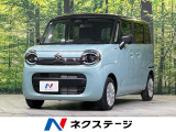 純正9型ナビ 電動スライドドア 衝突軽減装置 レーダークルーズ 禁煙車