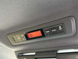【Wエアコン】運転席と助手席それぞれで温度設定が可能なWオートエアコンを装備。乗る人それぞれの好みに合わせて、快適な室内環境を保ちます。