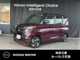 ご覧頂きまして誠にありがとうございます。当店は日産中古車クオリティーショップ認定店です。お客様のクルマ選びをお手伝いさせていただきます。