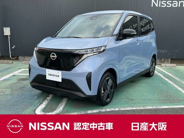 サクラ X