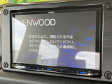 【ナビゲーション】使いやすいナビで目的地までしっかり案内してくれます。各種オーディオ再生機能も充実しており、お車の運転がさらに楽しくなります!!