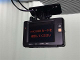 万が一のトラブルのときにも役に立つドライブレコーダーを装備しています。側面衝突や幅寄せ・割り込み対策に!