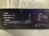 TCS(トラクションコントロールシステム)&DSC(横滑り防止機構)やBSM(隣車線上の側・後方からの車両接近を通知)、LDWS(車線逸脱警報システム)で安全運転をサポート!