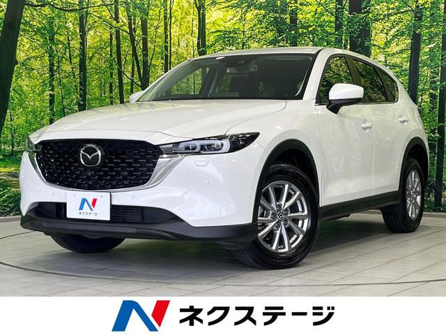 CX-5 2.2 XD スマートエディション