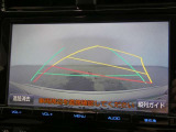 バックガイドモニターで、後方を確認しながら安心して駐車することができます。運転初心者も熟練者も必須の機能ですよ!