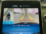 新車保証継承もしく認定中古車保証が付帯され、全国のディーラーで保証修理や点検・車検整備をお受け頂けます。