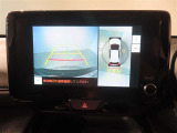 バック時の運転をサポートするバックガイドモニター&パノラミックビューモニター