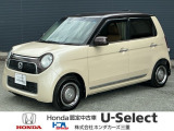 この度は、当店のお車をご覧いただきまして誠にありがとうございます。お気軽にお問い合わせください。