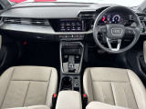 Audiのインテリアはエクステリア同様、優れたデザイン性とクオリティ、そして機能性を兼ね備えております。