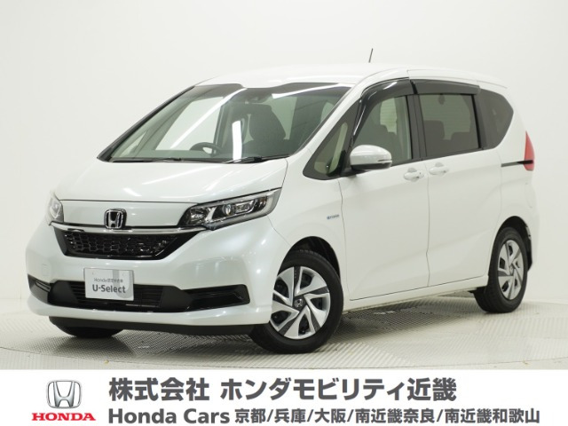 フリード+ 1.5 ハイブリッド G ホンダセンシング 