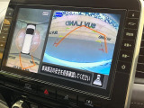 【アラウンドビューモニター】専用のカメラにより、上から見下ろしたような視点で360度クルマの周囲を確認することができます☆死角部分も確認しやすく、狭い場所での切り返しや駐車もスムーズに行えます。