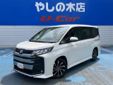 近県(隣県)のみの販売とさせていただいております。