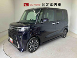納車前には12ヶ月点検相当の点検と消耗品の交換をダイハツの整備士がしっかり整備してお渡しします。また、納車後には無料1ヶ月点検がございます。