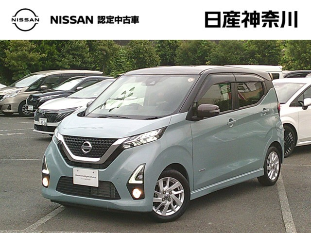 デイズ ハイウェイスターX 