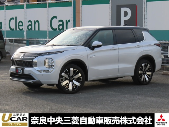 アウトランダー PHEV 2.4 P エグゼクティブ パッケージ 4WD