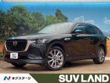 4WD 純正12インチナビ 全周囲カメラ レーダークルーズコントロール