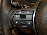 【ステアリングリモコン】ステアリングにオーディオ調節可能なスイッチが装備されていますので運転中でも視線をそらさずにオーディオの調節が可能です!