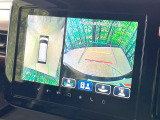 【全方位モニター用カメラ】専用のカメラにより、上から見下ろしたような視点で360度クルマの周囲を確認することができます☆死角部分も確認しやすく、狭い場所での切り返しや駐車もスムーズに行えます。