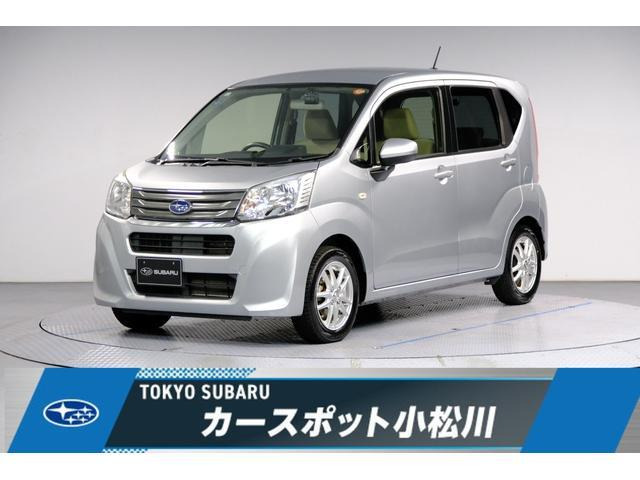 ステラ L 