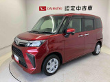 納車前には12ヶ月点検相当の点検と消耗品の交換をダイハツの整備士がしっかり整備してお渡しします。また、納車後には無料1ヶ月点検がございます。