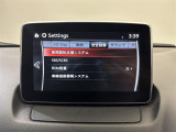 【車線逸脱警報システム】走行中に車線をはみ出しそうになると、音や表示でドライバーにいち早く危険を知らせてくれます。