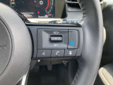 日産先進技術《プロパイロット搭載!》高速走行時などのロングドライブに一役買うのがクルーズコントロール機能です♪足をアクセルとブレーキから離しても、設定したスピードで自動で走ってくれます☆