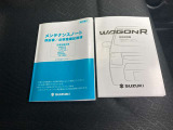 取扱説明書とメンテナンスノート☆