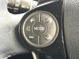【ステアリングスイッチ】運転中、前方から目線をそらすことなく、オーディオ等の操作が可能な便利機能!安心&快適なドライブを演出してくれます♪