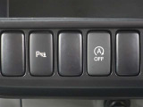 クリアランスソナーを車の前後に装備しております!障害物の距離に応じて警告音を変えてお知らせ♪縦列駐車時や駐車場・車庫などでの取り回しをサポートしてくれます!詳細はスタッフにお尋ねください☆