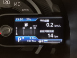 インフォメーションディスプレイには車両の様々な情報を表示します。
