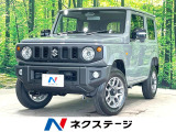 4WD ターボ 禁煙車 衝突被害軽減システム コーナーセンサー