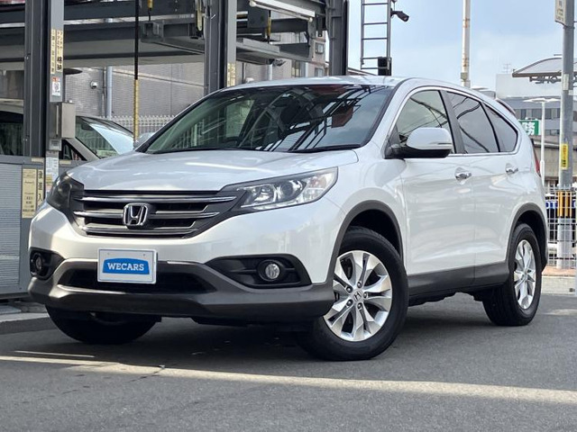 CR-V 2.0 20G