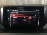 車や障害物だけでなく人も検知し、ブレーキを自動制御して衝突回避をサポートしてくれるアドバンスト・スマート・シティ・ブレーキ・サポートを装備!