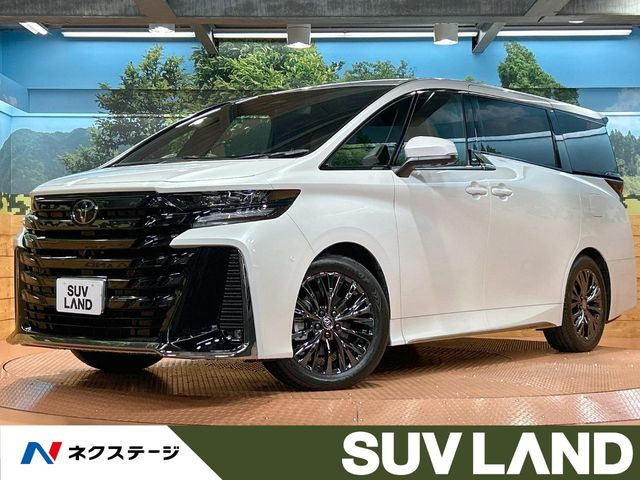 ヴェルファイア ハイブリッド 2.5 Z プレミア