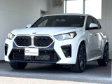 この度は弊社認定中古車をご覧いただき誠にありがとうございます。弊社はBMW 正規ディーラーですので遠方のお客様も安心してご購入下さい。ご不明な点がございましたらお気軽にお申し付けください。