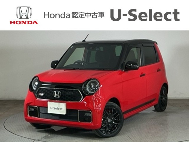 N-ONE RS 