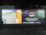 サブモニターのバックカメラの画像