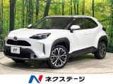 純正8型ディスプレイオーディオ 全集囲カメラ セーフティセンス ETC