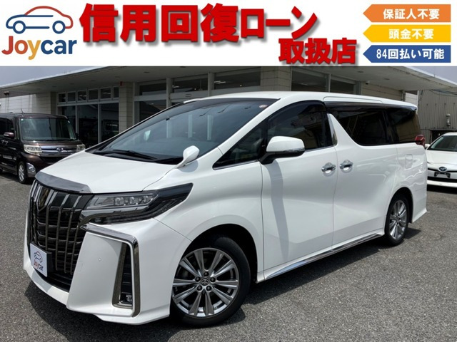 アルファード 2.5 S タイプゴールドII 信用回復ローン&自社 ローン取扱店