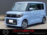 いらっしゃいませ!当車両の閲覧、有難うございます!納得のアフターフォロー!全国ワイド保証!貴方のカーライフをサティオ福山がサポートいたします!まずはご連絡を。TEL 084-954-2460