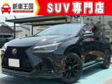 ☆いらっしゃいませ☆新車王国です。この度は当店のお車をご覧になっていただき、誠にありがとうございます!お客様に寄り添ったご案内をさせて頂きます♪
