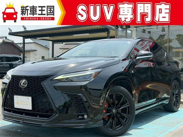 NX 350h Fスポーツ 